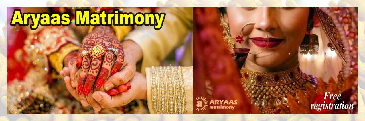 Aryaas Matrimony,Dindigul